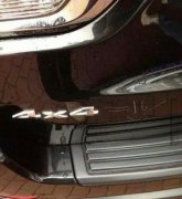 高档的车瞬间掉价 高档的车瞬间掉价