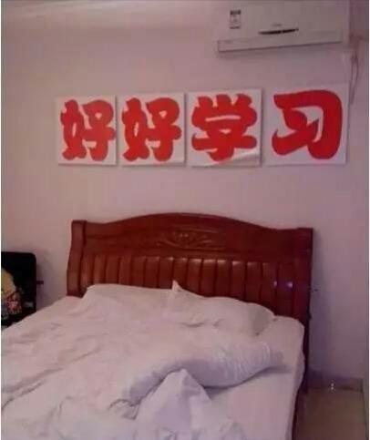 这么勤奋的孩子,学习 这么勤奋的孩子,学习