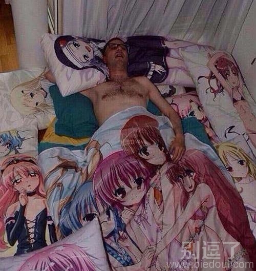 看看我这睡一觉有多少人 看看我这睡一觉有多少人