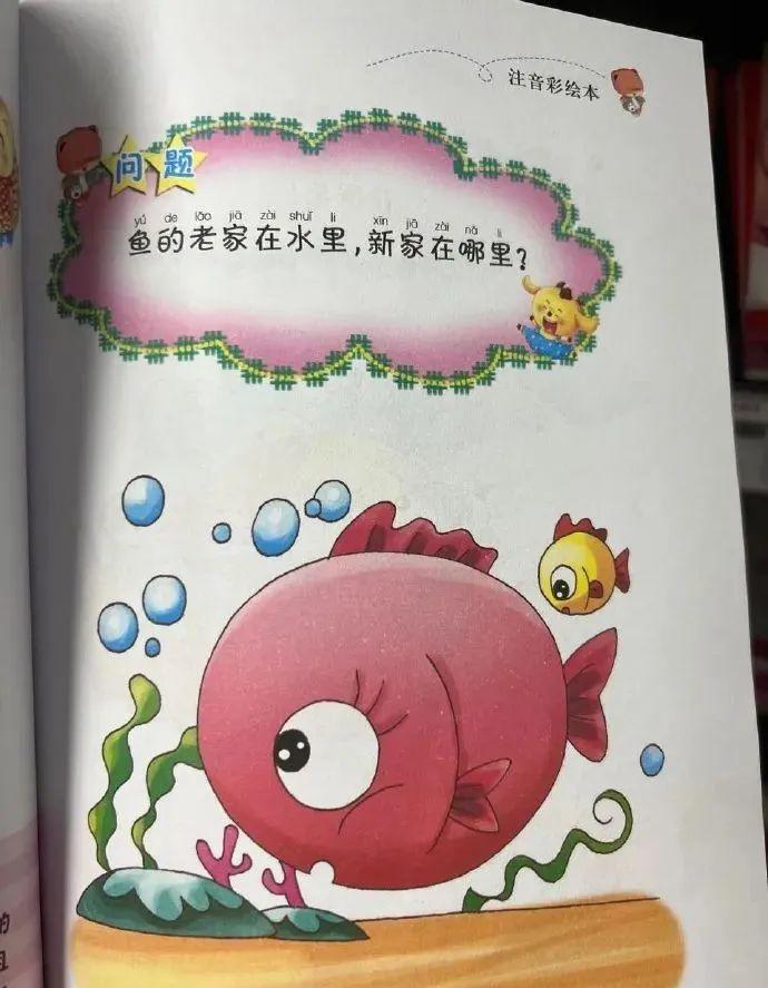 “女友生气了该怎么哄?”在线求助兄弟这招...说得很好,已经是前女友了! “女友生气了该怎么哄?”在线求助兄弟这招...说得很好,已经是前女友了!