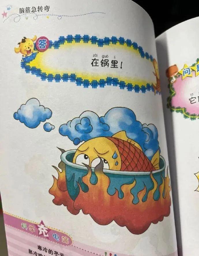 “女友生气了该怎么哄?”在线求助兄弟这招...说得很好,已经是前女友了! “女友生气了该怎么哄?”在线求助兄弟这招...说得很好,已经是前女友了!