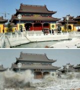 淹在水里的龙王殿。 淹在水里的龙王殿。