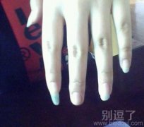 不和其他一样的指甲。