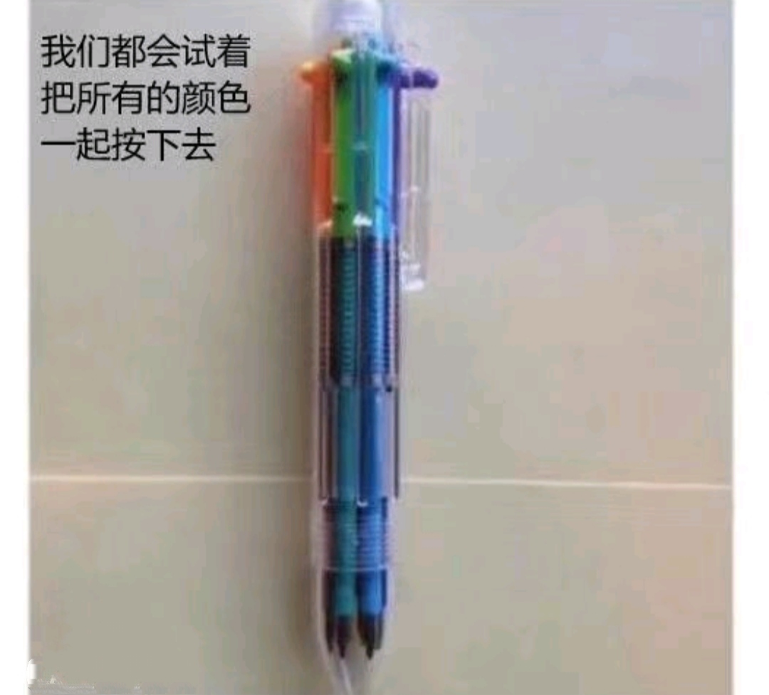 搞笑趣图:为什么女生能够比男生活得久?一张图告诉你 搞笑趣图:为什么女生能够比男生活得久?一张图告诉你