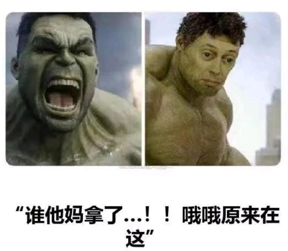 搞笑趣图:为什么女生能够比男生活得久?一张图告诉你 搞笑趣图:为什么女生能够比男生活得久?一张图告诉你
