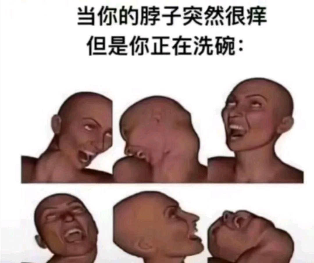 搞笑趣图:为什么女生能够比男生活得久?一张图告诉你 搞笑趣图:为什么女生能够比男生活得久?一张图告诉你