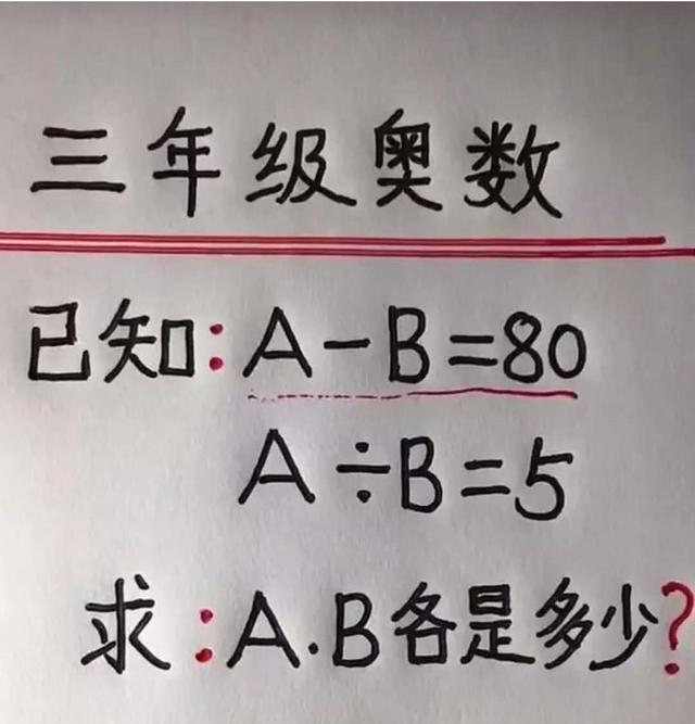 妹子的裤子怎么了，破了这么几个大洞还穿，生活这么艰苦啊！