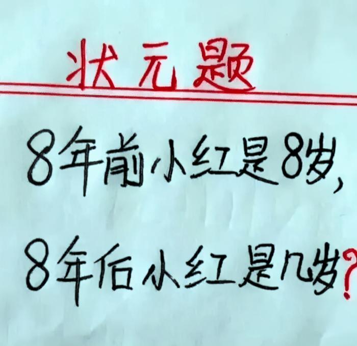 “你见过最邋遢的女孩子有多脏？”哈哈哈哈~真是刷新我的三观～