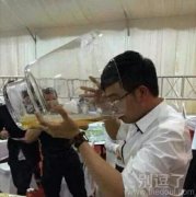 这个杯子会不会有点小