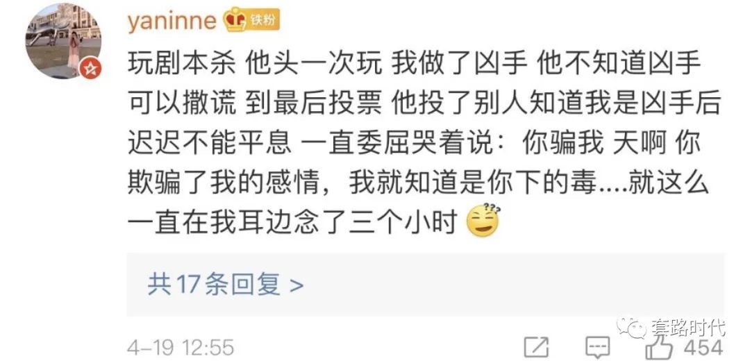 “跟男友约会钢圈从胸罩蹦出来?救命笑到头掉哈哈哈!” “跟男友约会钢圈从胸罩蹦出来?救命笑到头掉哈哈哈!”