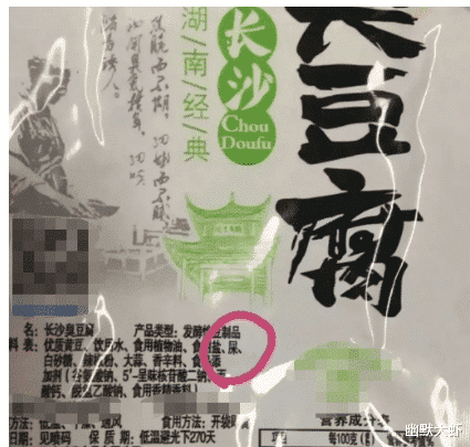 “车里睡觉的妹子,注意车玻璃啊?一切看的太清楚!”哈哈哈 “车里睡觉的妹子,注意车玻璃啊?一切看的太清楚!”哈哈哈