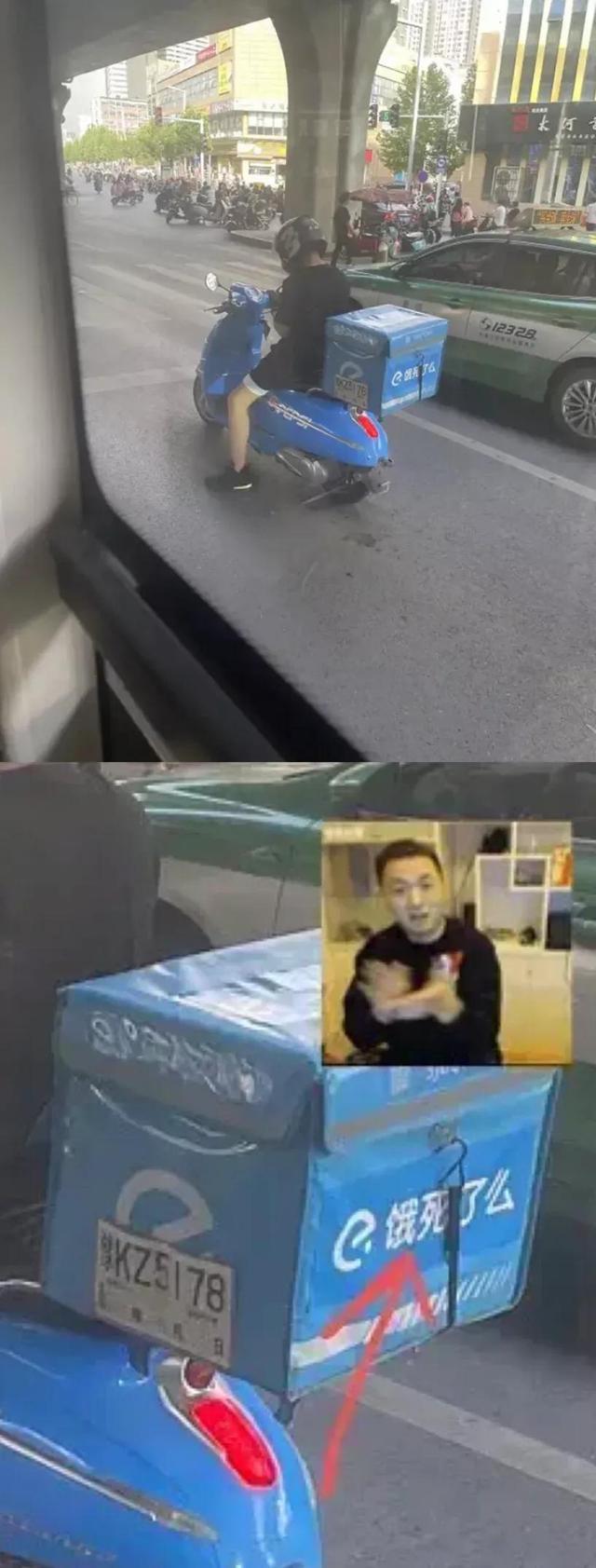 爆笑趣图：上班路上顺便接了个私活，美团外卖，干啥都快