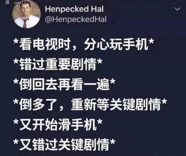 爆笑趣图：上班路上顺便接了个私活，美团外卖，干啥都快