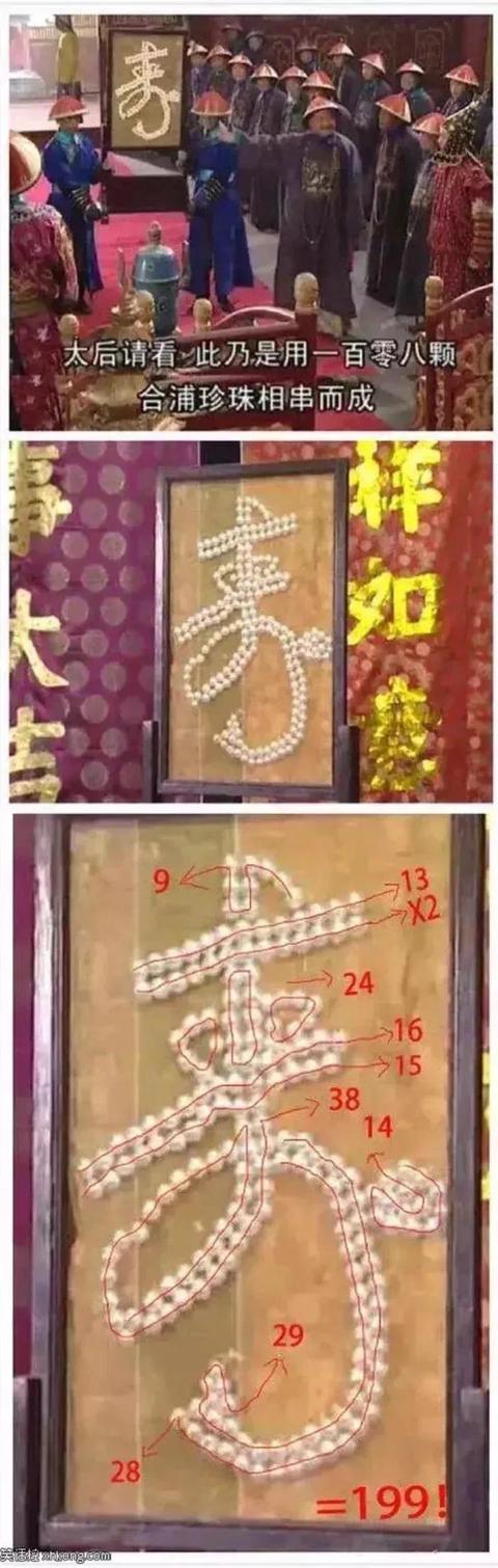 爆笑趣图：上班路上顺便接了个私活，美团外卖，干啥都快