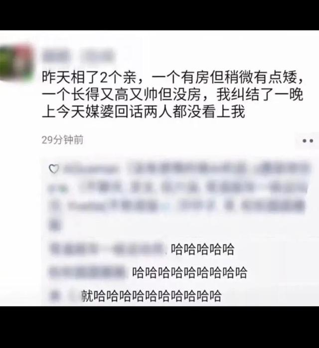 爆笑趣图：上班路上顺便接了个私活，美团外卖，干啥都快