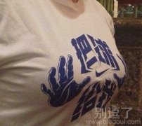 耐克的设计真的是很人性化