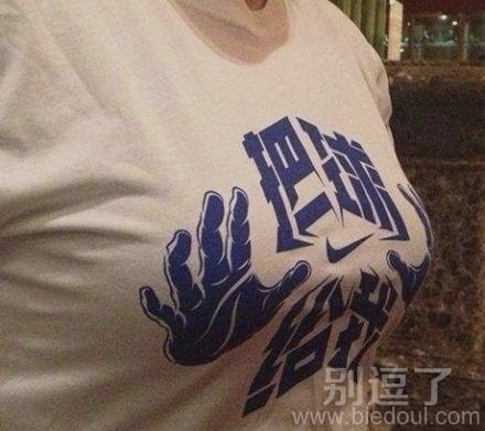 耐克的设计真的是很人性化 耐克的设计真的是很人性化