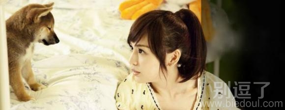 王心凌与她的狗狗对话 王心凌与她的狗狗对话