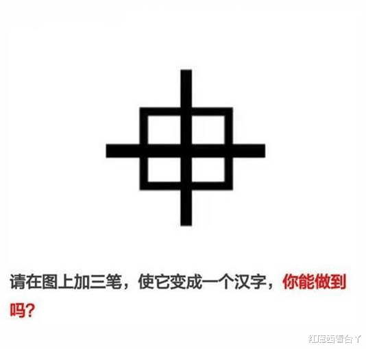 “黄衣服的妹妹现在是我的女朋友了,还要啥自行车?”哈哈哈开心一刻呀 “黄衣服的妹妹现在是我的女朋友了,还要啥自行车?”哈哈哈开心一刻呀