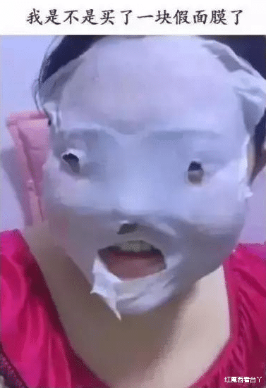 “黄衣服的妹妹现在是我的女朋友了,还要啥自行车?”哈哈哈开心一刻呀 “黄衣服的妹妹现在是我的女朋友了,还要啥自行车?”哈哈哈开心一刻呀