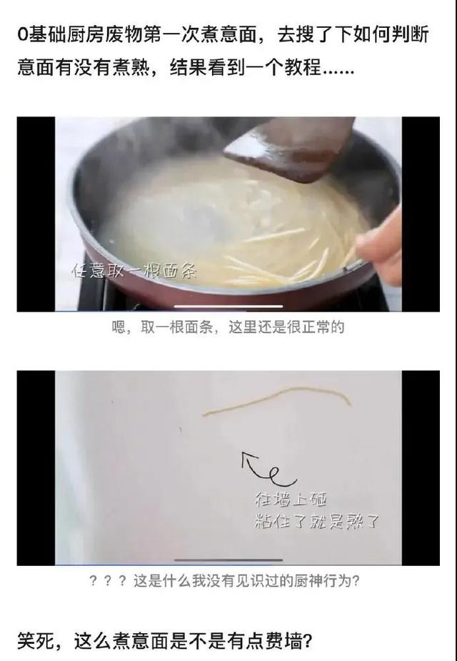 “用鲁迅的口吻写检讨书?”哈哈哈哈老师:那你走 “用鲁迅的口吻写检讨书?”哈哈哈哈老师:那你走