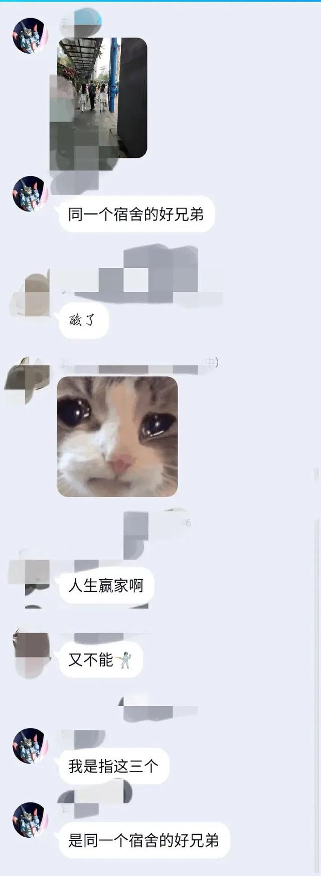 “用鲁迅的口吻写检讨书?”哈哈哈哈老师:那你走 “用鲁迅的口吻写检讨书?”哈哈哈哈老师:那你走