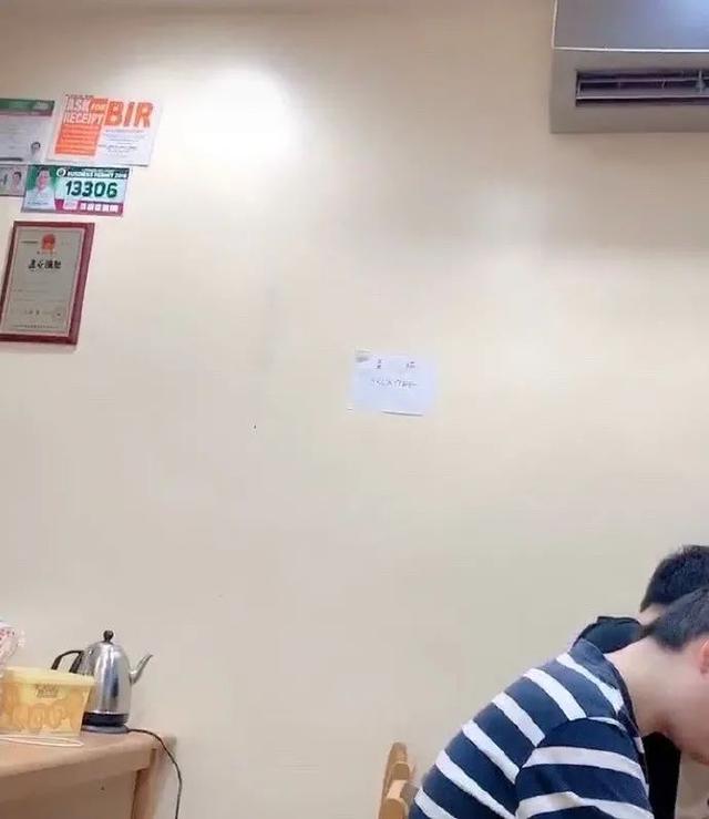“用鲁迅的口吻写检讨书?”哈哈哈哈老师:那你走 “用鲁迅的口吻写检讨书?”哈哈哈哈老师:那你走