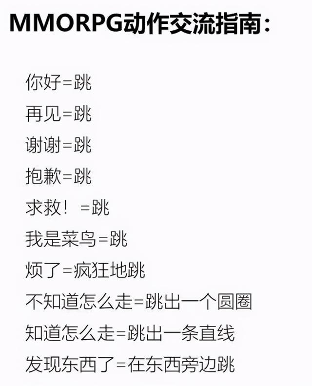 “用鲁迅的口吻写检讨书?”哈哈哈哈老师:那你走 “用鲁迅的口吻写检讨书?”哈哈哈哈老师:那你走