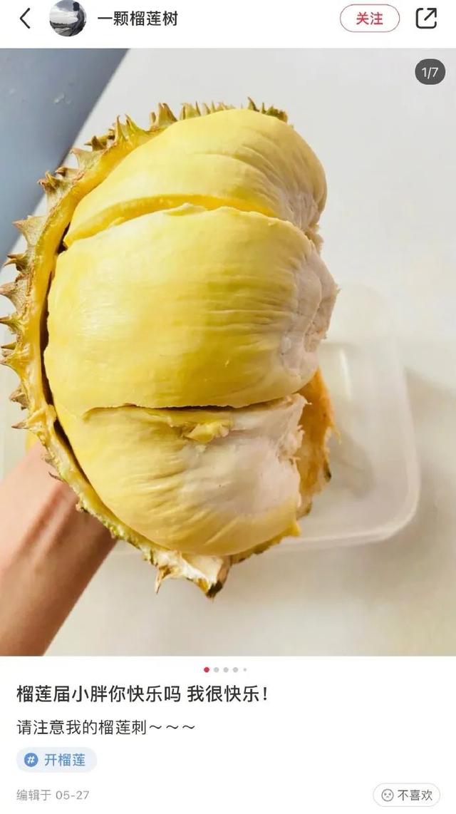 “用鲁迅的口吻写检讨书?”哈哈哈哈老师:那你走 “用鲁迅的口吻写检讨书?”哈哈哈哈老师:那你走
