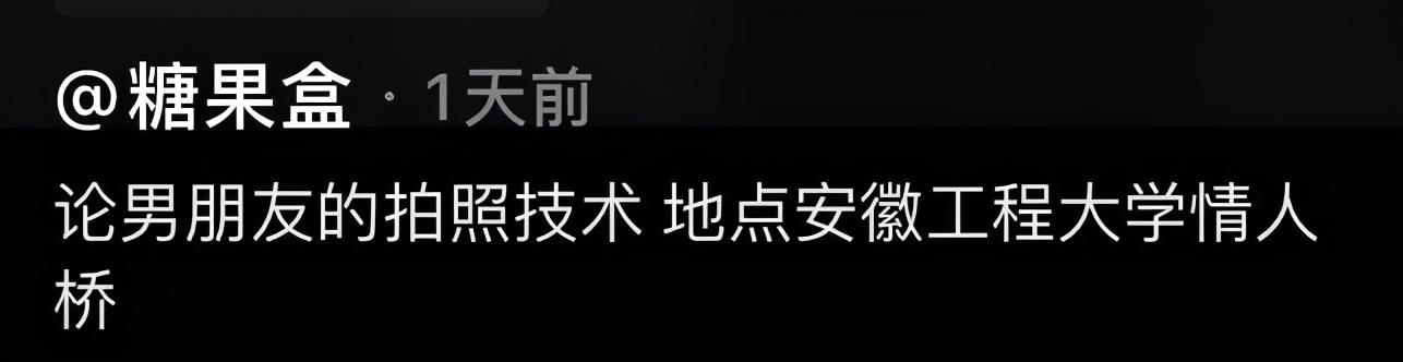 “用鲁迅的口吻写检讨书?”哈哈哈哈老师:那你走 “用鲁迅的口吻写检讨书?”哈哈哈哈老师:那你走