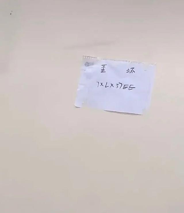 “用鲁迅的口吻写检讨书?”哈哈哈哈老师:那你走 “用鲁迅的口吻写检讨书?”哈哈哈哈老师:那你走
