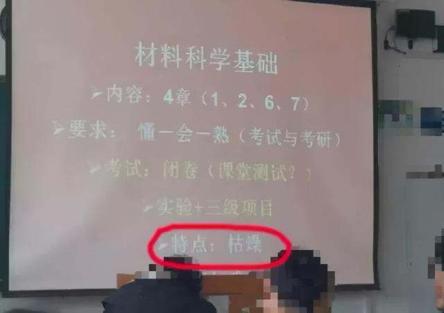 “用鲁迅的口吻写检讨书?”哈哈哈哈老师:那你走 “用鲁迅的口吻写检讨书?”哈哈哈哈老师:那你走