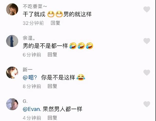 “用鲁迅的口吻写检讨书?”哈哈哈哈老师:那你走 “用鲁迅的口吻写检讨书?”哈哈哈哈老师:那你走