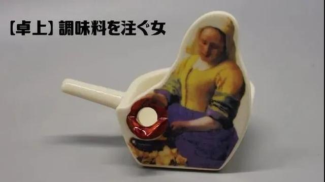 “用鲁迅的口吻写检讨书?”哈哈哈哈老师:那你走 “用鲁迅的口吻写检讨书?”哈哈哈哈老师:那你走