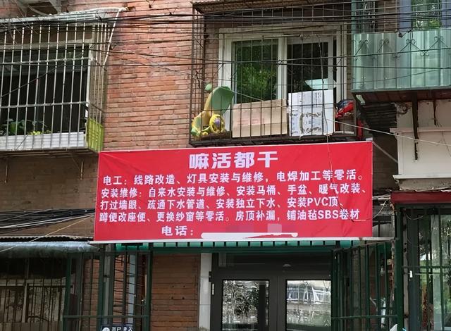 “用鲁迅的口吻写检讨书?”哈哈哈哈老师:那你走 “用鲁迅的口吻写检讨书?”哈哈哈哈老师:那你走