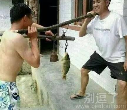 大叔，这条鱼可重了