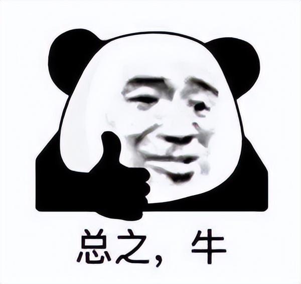 当你在学校剪了个明星同款的发型后....网友经历笑到窜稀哈哈哈哈 当你在学校剪了个明星同款的发型后....网友经历笑到窜稀哈哈哈哈
