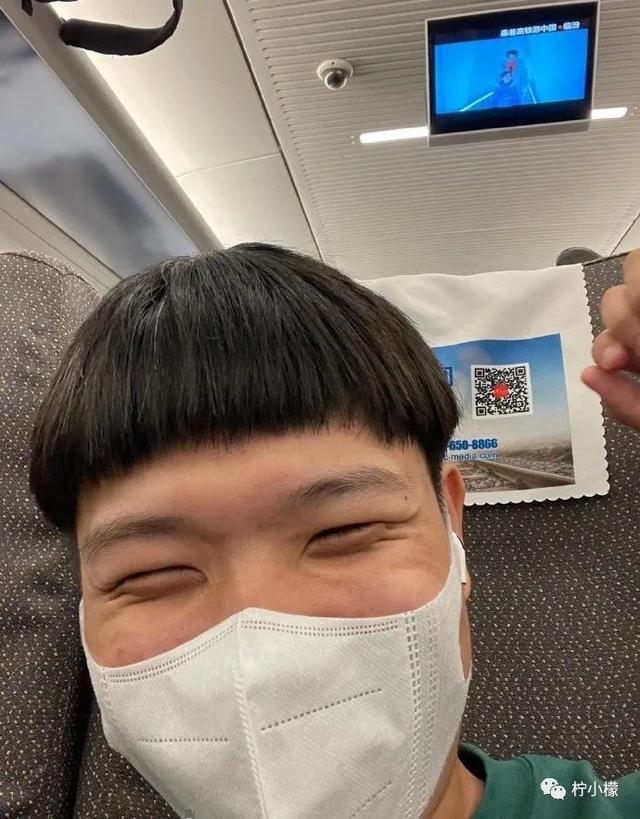 当你在学校剪了个明星同款的发型后....网友经历笑到窜稀哈哈哈哈 当你在学校剪了个明星同款的发型后....网友经历笑到窜稀哈哈哈哈