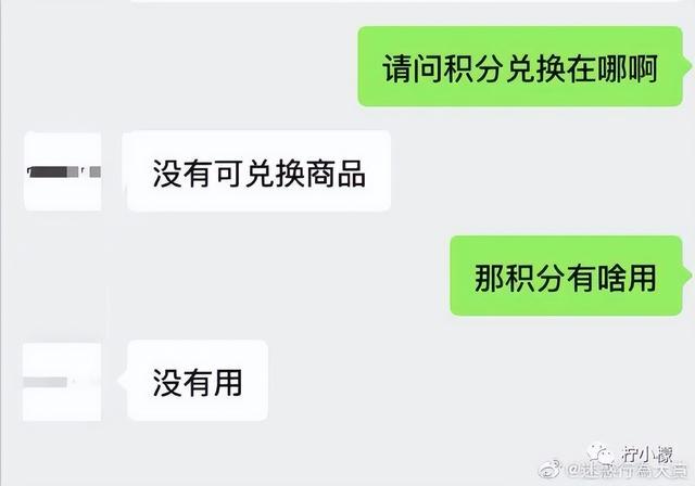 当你在学校剪了个明星同款的发型后....网友经历笑到窜稀哈哈哈哈 当你在学校剪了个明星同款的发型后....网友经历笑到窜稀哈哈哈哈