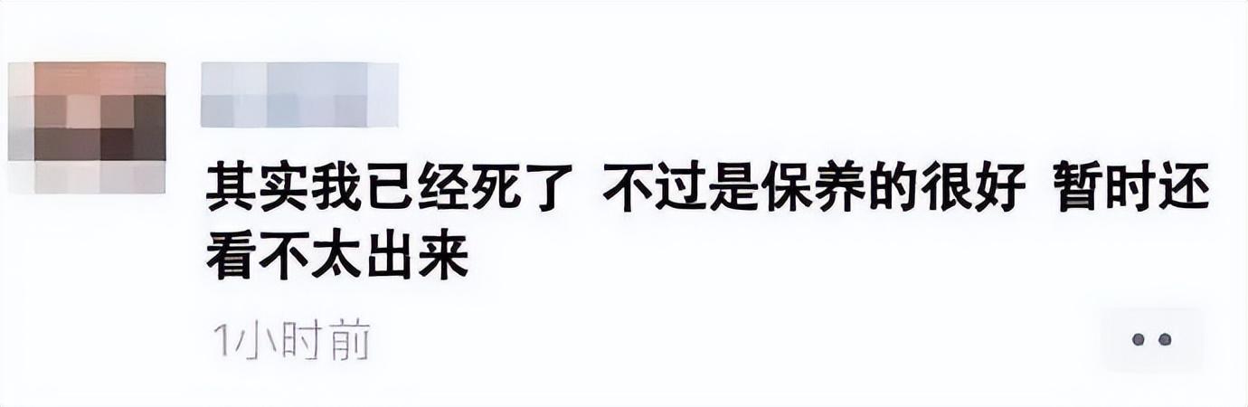 当你在学校剪了个明星同款的发型后....网友经历笑到窜稀哈哈哈哈 当你在学校剪了个明星同款的发型后....网友经历笑到窜稀哈哈哈哈