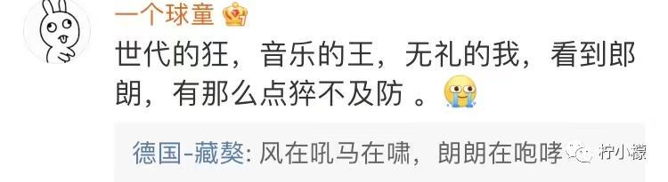 当你在学校剪了个明星同款的发型后....网友经历笑到窜稀哈哈哈哈 当你在学校剪了个明星同款的发型后....网友经历笑到窜稀哈哈哈哈