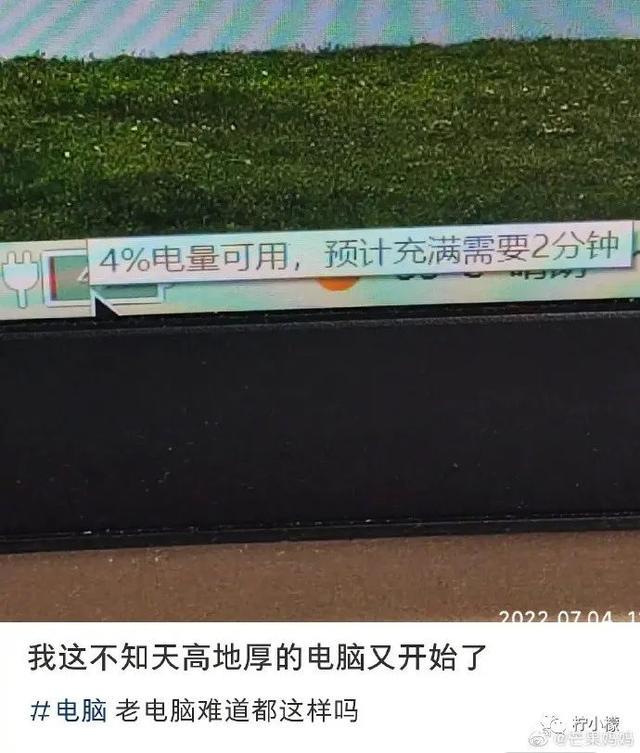 当你在学校剪了个明星同款的发型后....网友经历笑到窜稀哈哈哈哈 当你在学校剪了个明星同款的发型后....网友经历笑到窜稀哈哈哈哈