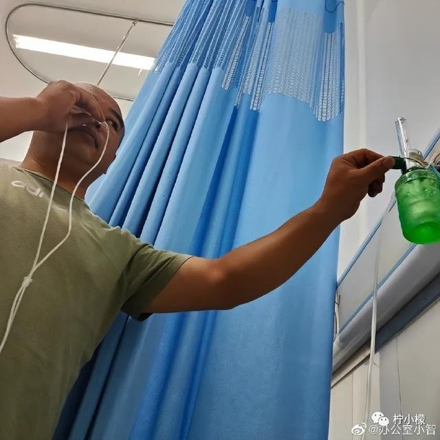 当你在学校剪了个明星同款的发型后....网友经历笑到窜稀哈哈哈哈 当你在学校剪了个明星同款的发型后....网友经历笑到窜稀哈哈哈哈