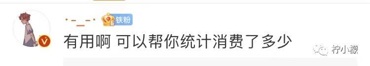 当你在学校剪了个明星同款的发型后....网友经历笑到窜稀哈哈哈哈 当你在学校剪了个明星同款的发型后....网友经历笑到窜稀哈哈哈哈