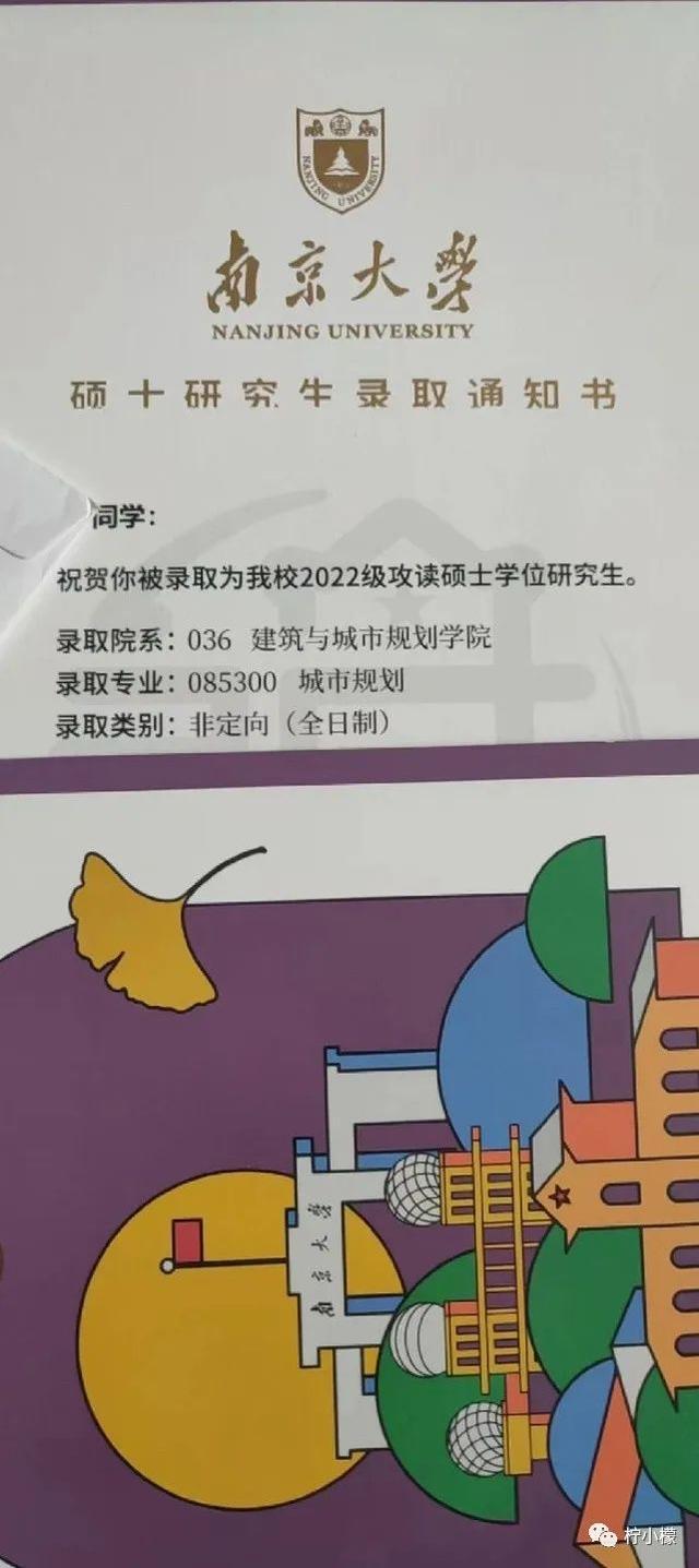 当你在学校剪了个明星同款的发型后....网友经历笑到窜稀哈哈哈哈 当你在学校剪了个明星同款的发型后....网友经历笑到窜稀哈哈哈哈