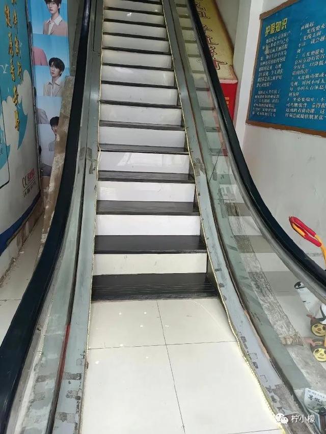 当你在学校剪了个明星同款的发型后....网友经历笑到窜稀哈哈哈哈 当你在学校剪了个明星同款的发型后....网友经历笑到窜稀哈哈哈哈
