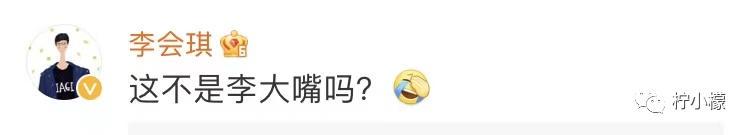 当你在学校剪了个明星同款的发型后....网友经历笑到窜稀哈哈哈哈 当你在学校剪了个明星同款的发型后....网友经历笑到窜稀哈哈哈哈