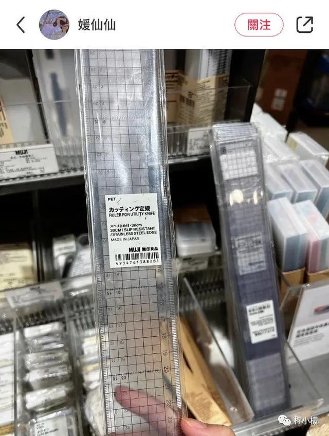 当你在学校剪了个明星同款的发型后....网友经历笑到窜稀哈哈哈哈 当你在学校剪了个明星同款的发型后....网友经历笑到窜稀哈哈哈哈