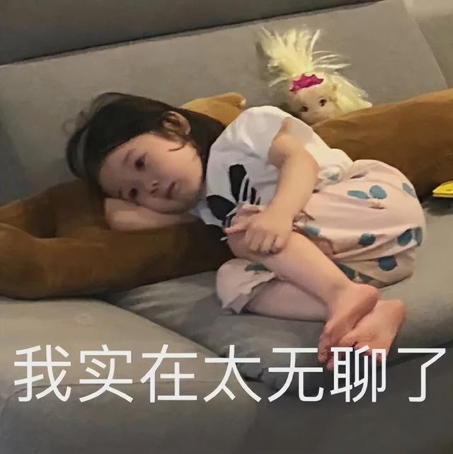 当你在学校剪了个明星同款的发型后....网友经历笑到窜稀哈哈哈哈 当你在学校剪了个明星同款的发型后....网友经历笑到窜稀哈哈哈哈