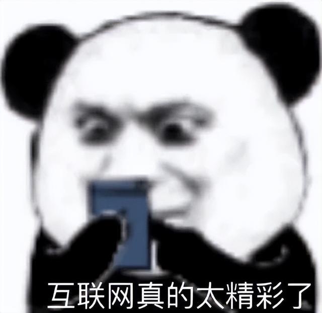 当你在学校剪了个明星同款的发型后....网友经历笑到窜稀哈哈哈哈 当你在学校剪了个明星同款的发型后....网友经历笑到窜稀哈哈哈哈